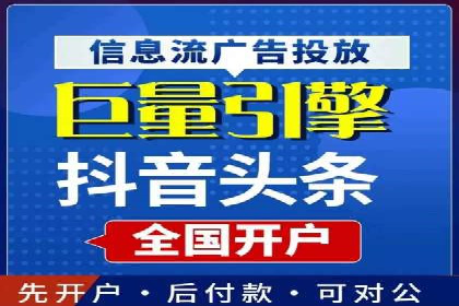 百度推广费用如何助力中小企业快速成长——案例解读